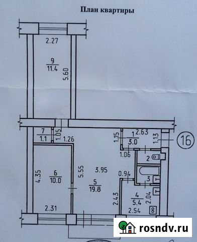 3-комнатная квартира, 55 м², 5/5 эт. в аренду на длительный срок в Ижевске Ижевск - изображение 1