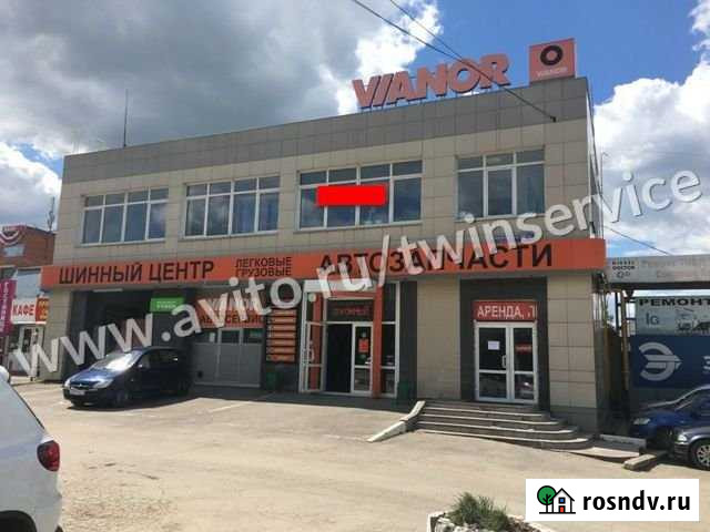 Помещение свободного назначения, 298 кв.м. Тула - изображение 1