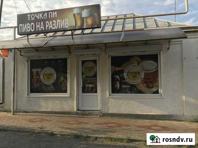 Торговое помещение, 35 кв.м. Краснодар - изображение 1