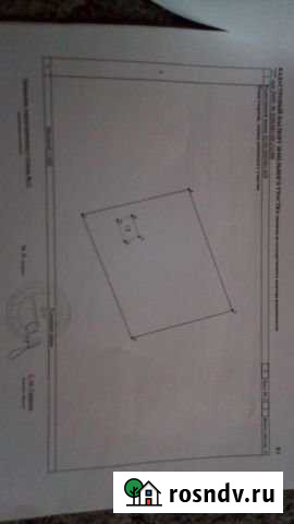 Участок ИЖС 20 сот. на продажу в Кузедеево Кузедеево - изображение 1