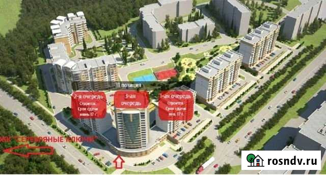 Помещение свободного назначения, 98 кв.м. Чебоксары - изображение 1