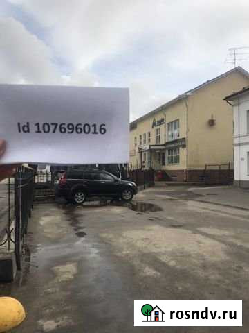 Комната 20 м² в 8-ком. кв., 3/3 эт. в аренду на длительный срок в Сергиевом Посаде Сергиев Посад - изображение 1