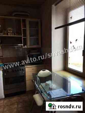 2-комнатная квартира, 52.7 м², 5/5 эт. на продажу в Мурманске Мурманск