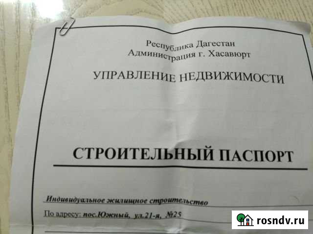 Участок ИЖС 8 сот. на продажу в Хасавюрте Хасавюрт - изображение 1