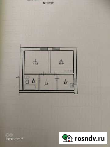 2-комнатная квартира, 35.1 м², 6/9 эт. на продажу в Тынде Тында - изображение 1