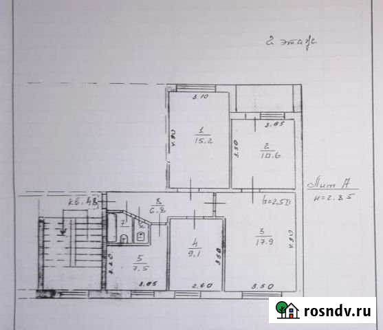 4-комнатная квартира, 69.9 м², 2/5 эт. на продажу в Хреновом Хреновое - изображение 1