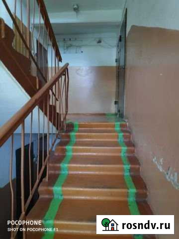 2-комнатная квартира, 46.4 м², 3/4 эт. на продажу в Сызрани Сызрань - изображение 1