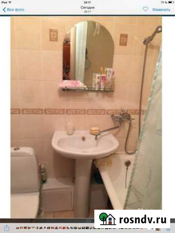 1-комнатная квартира, 23 м², 4/9 эт. на продажу в Кемерово Кемерово - изображение 1