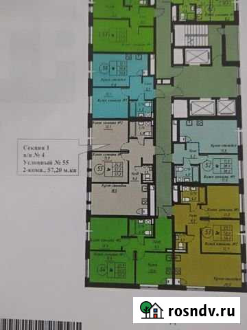 2-комнатная квартира, 58 м², 6/26 эт. на продажу в Одинцово Одинцово - изображение 1