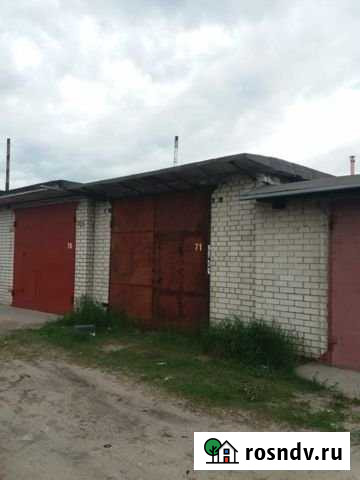 Гараж 26 м² на продажу в Брянске Брянск - изображение 1