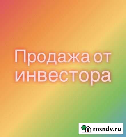 Помещение свободного назначения, 67.5 кв.м. Красноярск - изображение 1