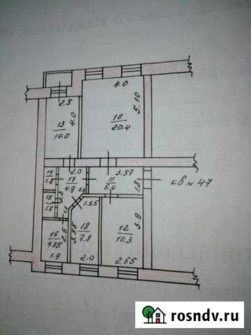 3-комнатная квартира, 68 м², 4/5 эт. на продажу в Ельце Елец - изображение 1