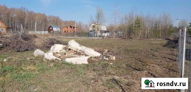 Участок СНТ, ДНП 11 сот. на продажу в Воскресенске Воскресенск - изображение 1