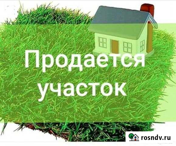 Участок ИЖС 6 сот. на продажу в Астрахани Астрахань - изображение 1
