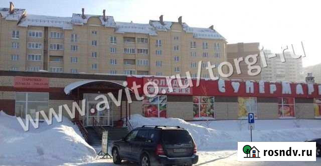 Продам торговое помещение, 828 кв.м. Новосибирск - изображение 1