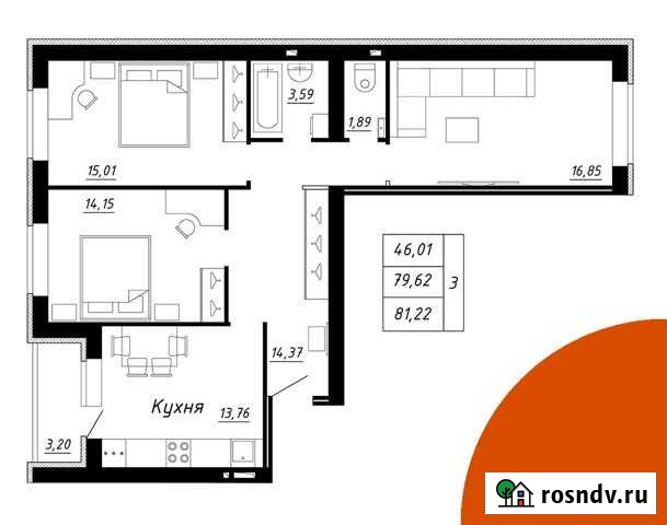 3-комнатная квартира, 81.2 м², 4/5 эт. на продажу в Стерлитамаке Стерлитамак - изображение 1