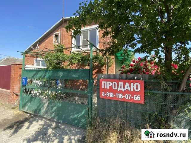 3-комнатная квартира, 72 м², 2/2 эт. на продажу в Тимашевске Тимашевск - изображение 1