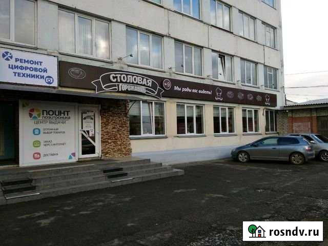 Помещение свободного назначения, 145.5 кв.м. Красноярск - изображение 1