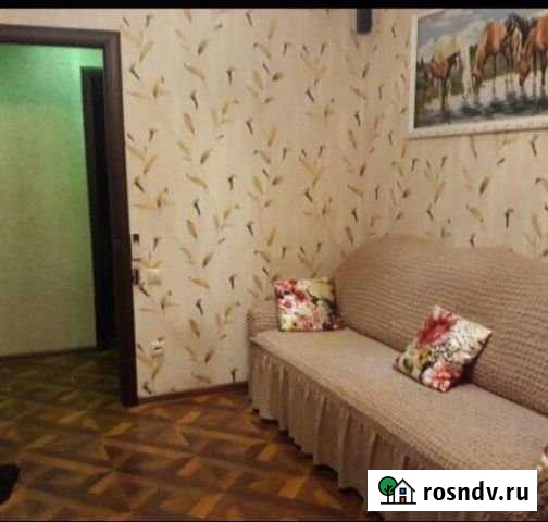 2-комнатная квартира, 47 м², 4/5 эт. на продажу в Шатуре Шатура - изображение 1