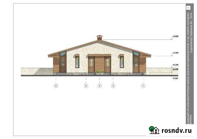 3-комнатная квартира, 81 м², 2/2 эт. на продажу в Перми Пермь - изображение 1