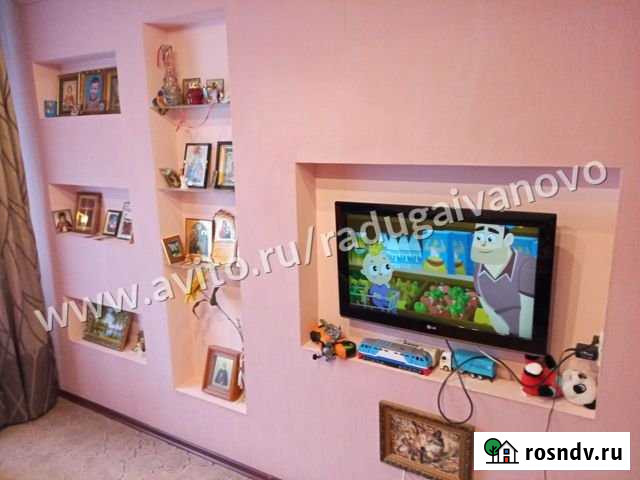 3-комнатная квартира, 61 м², 2/5 эт. на продажу в Иваново Иваново - изображение 1