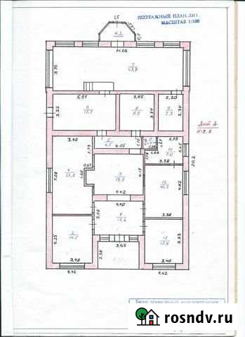 Дом 200 м² на участке 100 сот. на продажу в Обшаровке Обшаровка - изображение 1