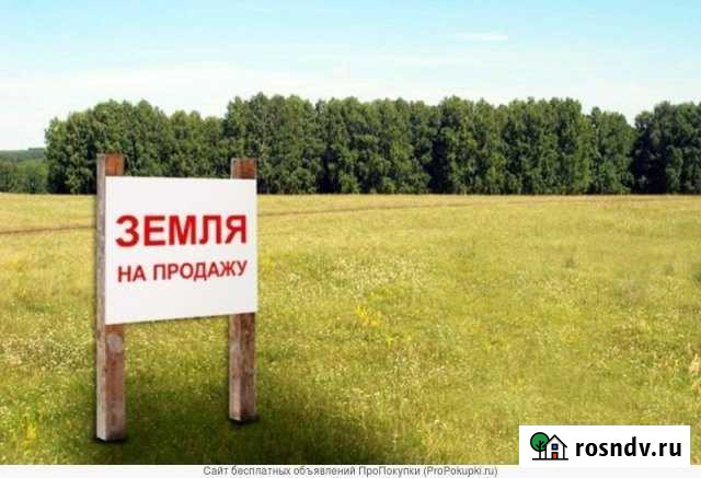 Участок СНТ, ДНП 15 сот. на продажу в Уфе Уфа - изображение 1