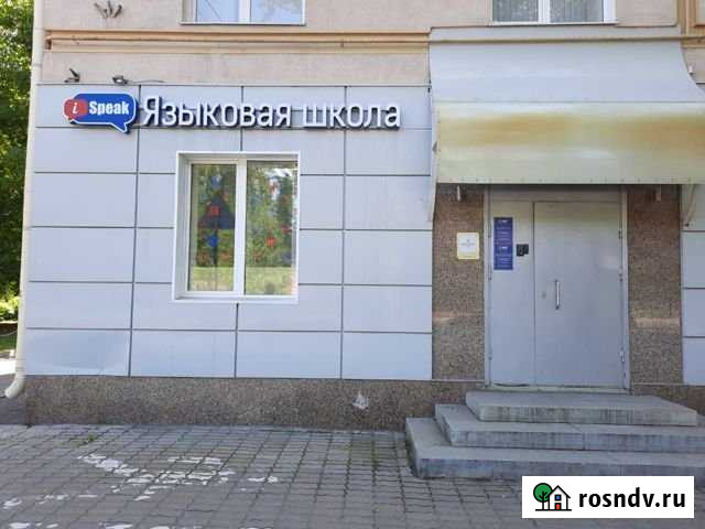 Офисное помещение, 320 кв.м. Уфа - изображение 1