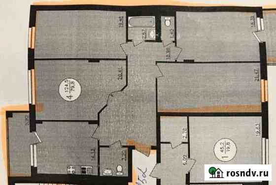 4-комнатная квартира, 125 м², 12/17 эт. на продажу в Уфе Уфа