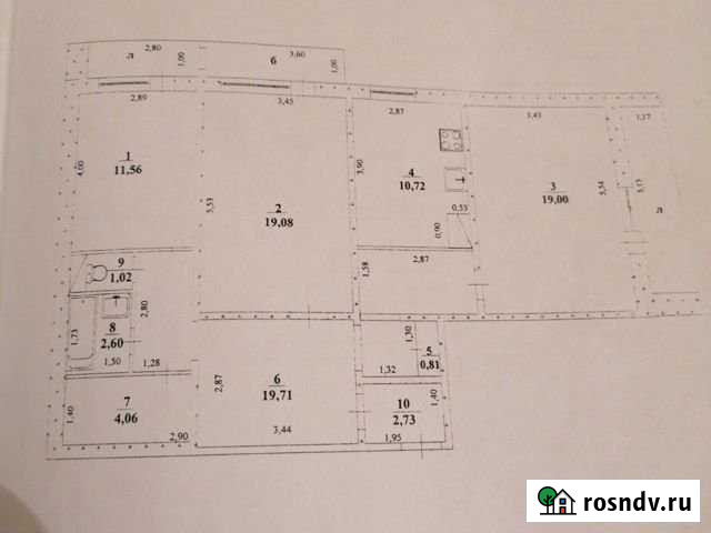 3-комнатная квартира, 89 м², 1/9 эт. на продажу в Ульяновске Ульяновск - изображение 1