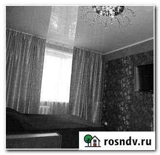 2-комнатная квартира, 69 м², 7/14 эт. на продажу в Павловском Посаде Павловский Посад