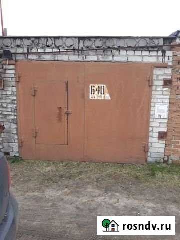 Гараж 18 м² на продажу в Кургане Курган - изображение 1