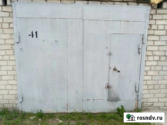 Гараж 24 м² на продажу в Ульяновске Ульяновск - изображение 1