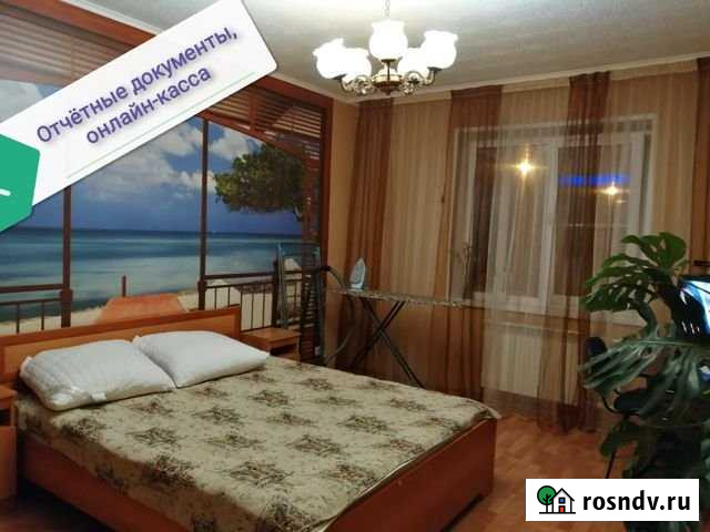 2-комнатная квартира, 42 м², 3/9 эт. в аренду посуточно в Старом Осколе Старый Оскол - изображение 1