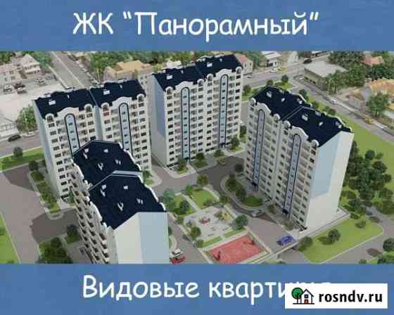 Квартира-студия, 42.8 м², 11/11 эт. на продажу в Севастополе Севастополь