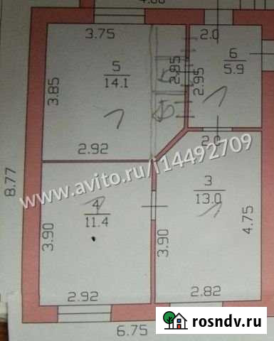 Офисное помещение, 44.4 кв.м. Анапа - изображение 1