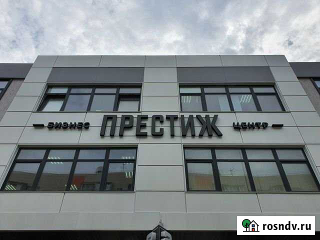 Торговое помещение, 90 кв.м. Барнаул - изображение 1
