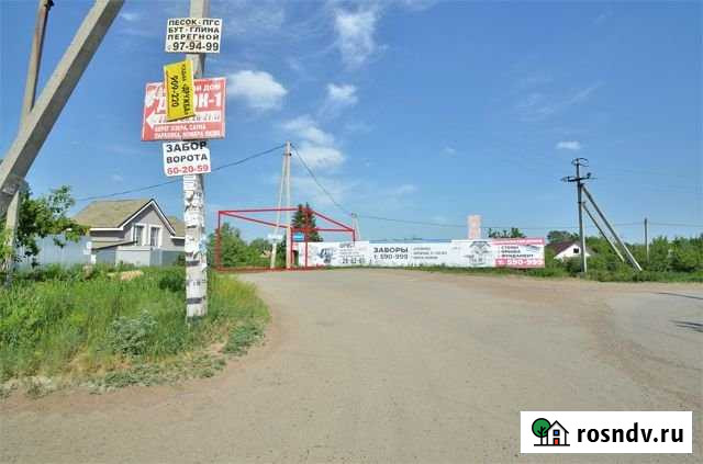 Участок СНТ, ДНП 6 сот. на продажу в Оренбурге Оренбург - изображение 1