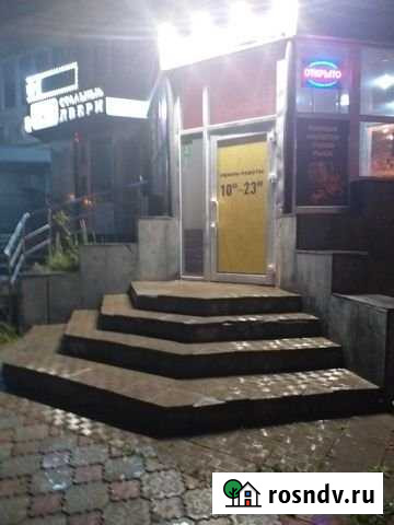 Сдам кабинет Челябинск - изображение 1