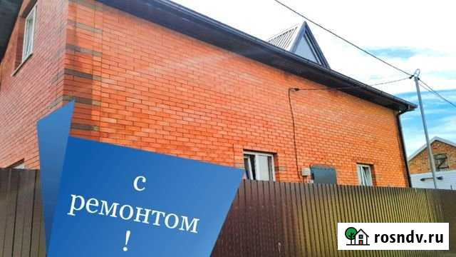Дом 90 м² на участке 3 сот. на продажу в Батайске Батайск - изображение 1