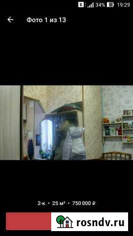 Комната 25 м² в 2-ком. кв., 2/5 эт. на продажу в Кургане Курган - изображение 1