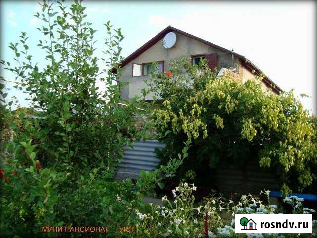 Дом 150 м² на участке 11 сот. на продажу в Евпатории Евпатория - изображение 1