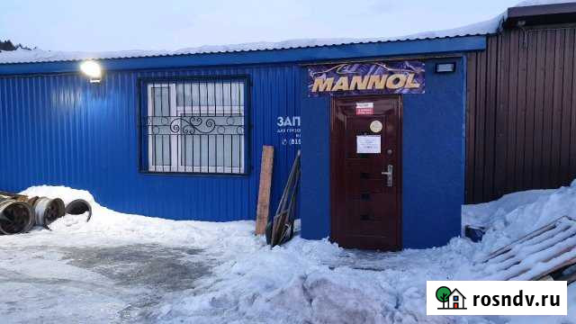 Торговый павильон Мурманск - изображение 1