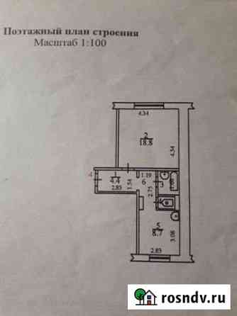 1-комнатная квартира, 38.3 м², 1/10 эт. на продажу в Кемерово Кемерово