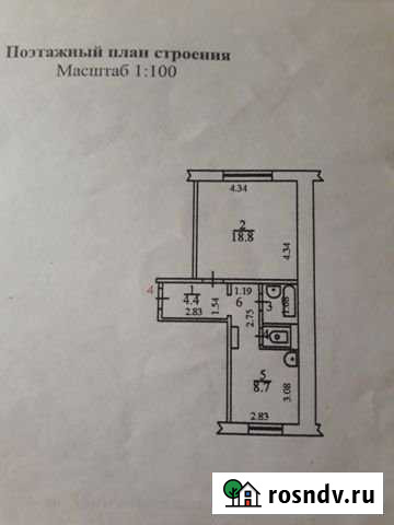 1-комнатная квартира, 38.3 м², 1/10 эт. на продажу в Кемерово Кемерово - изображение 1
