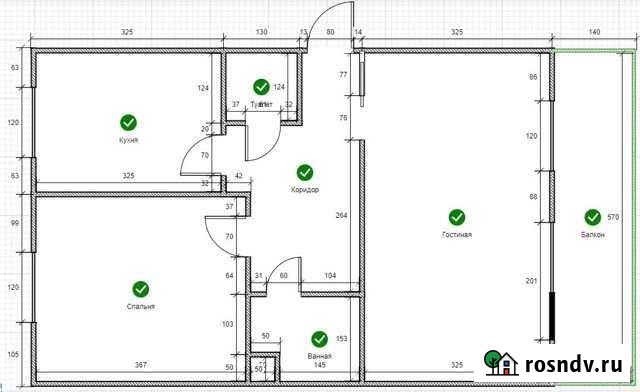 2-комнатная квартира, 54.5 м², 2/5 эт. на продажу в Липецке Липецк - изображение 1