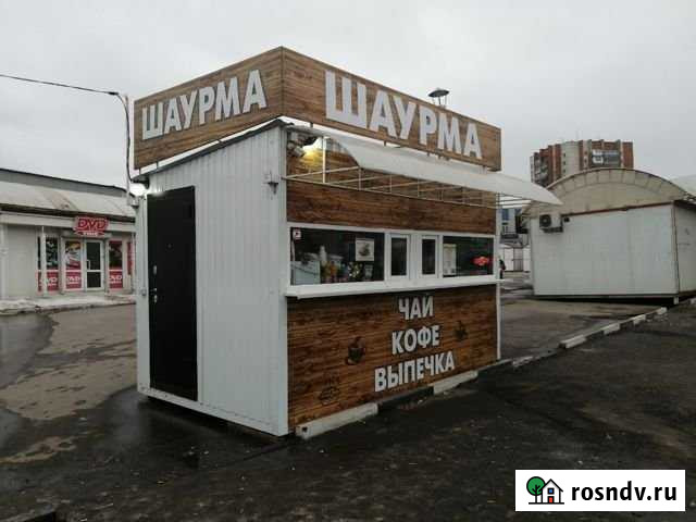 Продаю готовый бизнес Старая Каменка - изображение 1