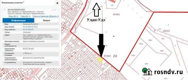 Участок СНТ, ДНП 17 сот. на продажу в Улан-Удэ Улан-Удэ - изображение 1
