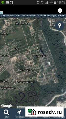 Участок ИЖС 6 сот. на продажу в Сургуте Ханты-Мансийского АО Сургут - изображение 1