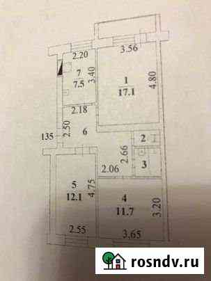 3-комнатная квартира, 67 м², 3/5 эт. на продажу в Липецке Липецк